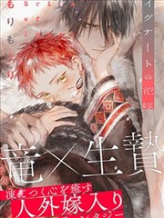 热门连载漫画